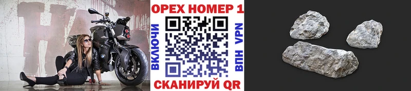 КОКАИН Боливия  kraken рабочий сайт  Горнозаводск 
