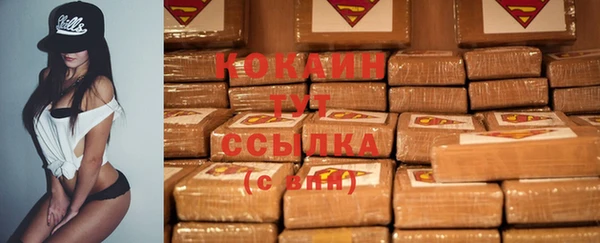 СК Балабаново