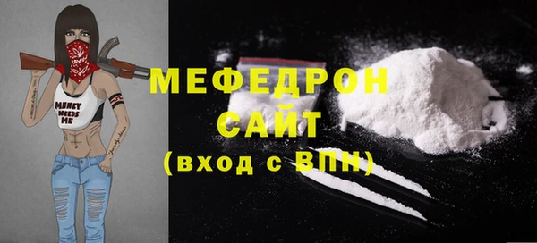 СК Балабаново