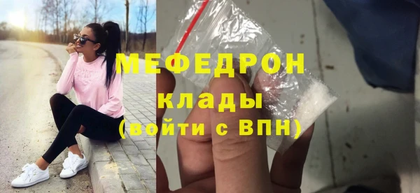 СК Балабаново