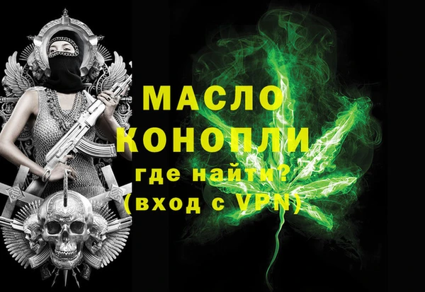 СК Балабаново