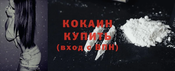 СК Балабаново