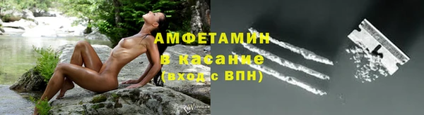 СК Балабаново