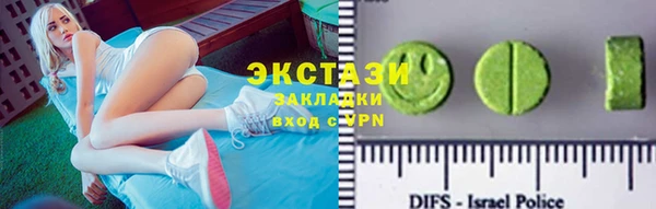 СК Балабаново