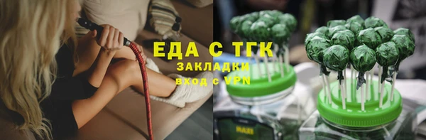 СК Балабаново