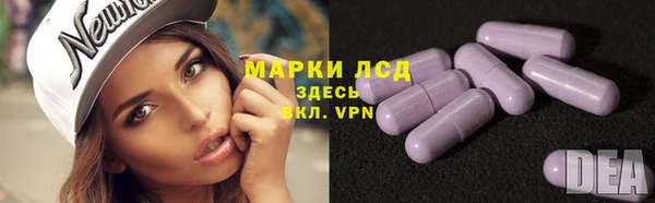 СК Балабаново