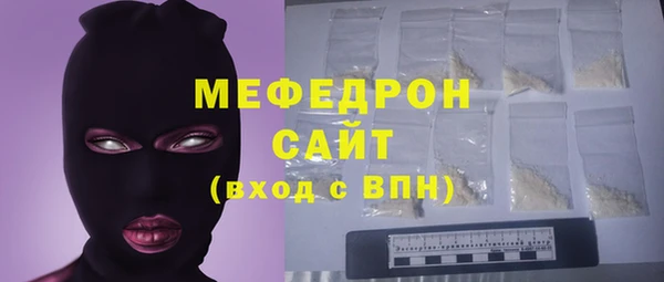 СК Балабаново