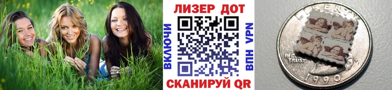 Марки NBOMe 1500мкг  купить наркотик  Горнозаводск 