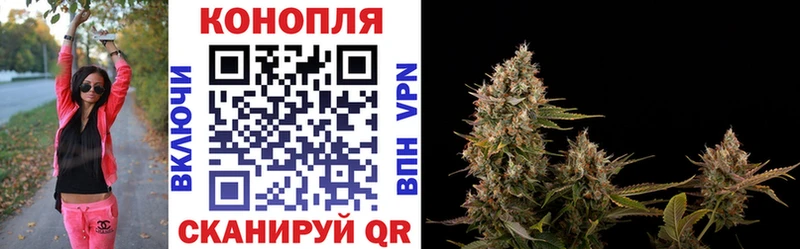 Шишки марихуана THC 21%  Горнозаводск 